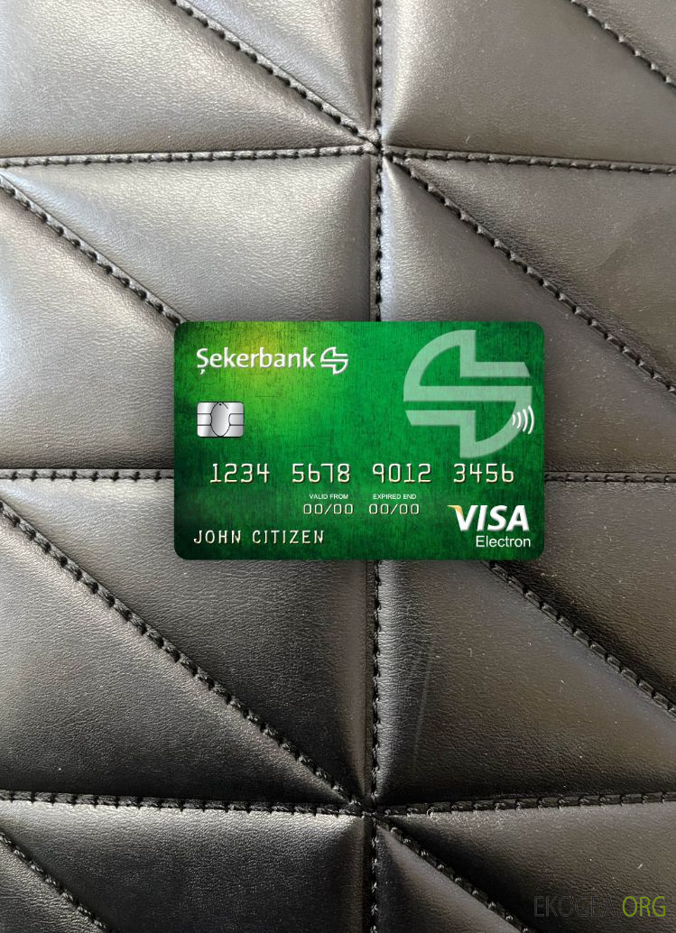 Turquie Sekerbank visa carte électronique photolook avant